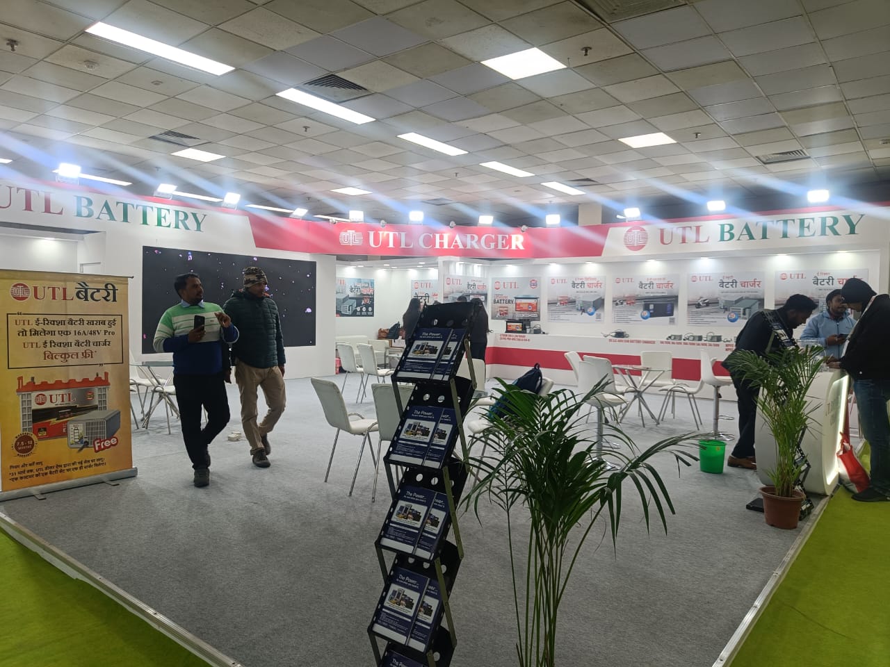 EV INDIA EXPO PRAGTI MAIDAN DEHLI